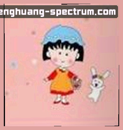 孙悦