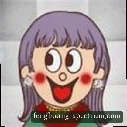 王芳