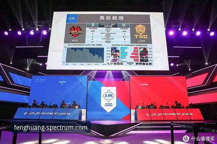 凤凰体育App最新版使用指南：从下载到畅享极致观赛体验的完整教程