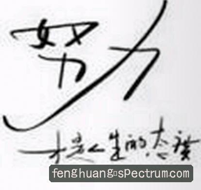 刘洋